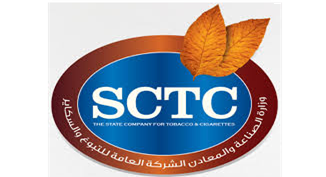 الشركة العامة للتبغ وصناعة السكائر